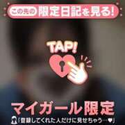 ミクル ??出勤?? エピソード(品川)