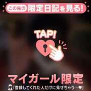 ミクル ??退勤?? エピソード(品川)