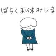ヒメ日記 2025/02/13 21:02 投稿 さら ぷるるん小町日本橋店