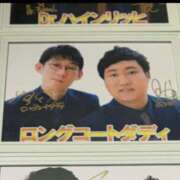 ヒメ日記 2025/02/27 11:00 投稿 さら ぷるるん小町日本橋店