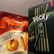 ヒメ日記 2025/03/17 23:01 投稿 さら ぷるるん小町日本橋店