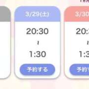 ヒメ日記 2025/03/28 21:31 投稿 さら ぷるるん小町日本橋店