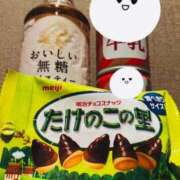 ヒメ日記 2025/03/29 23:31 投稿 さら ぷるるん小町日本橋店