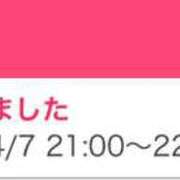 ヒメ日記 2025/04/07 20:45 投稿 さら ぷるるん小町日本橋店