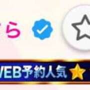 ヒメ日記 2025/05/12 18:30 投稿 さら ぷるるん小町日本橋店