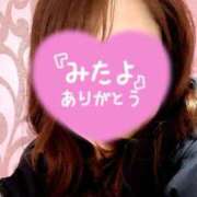 ヒメ日記 2025/01/15 21:09 投稿 さとみ 池袋人妻アデージョ