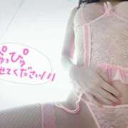 ヒメ日記 2025/01/18 10:10 投稿 さとみ 池袋人妻アデージョ