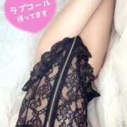 ヒメ日記 2025/02/04 09:39 投稿 さとみ 池袋人妻アデージョ