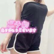 ヒメ日記 2026/01/11 04:59 投稿 さとみ 池袋人妻アデージョ