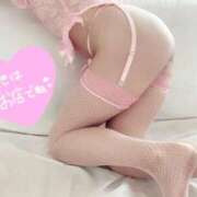 ヒメ日記 2026/01/25 06:49 投稿 さとみ 池袋人妻アデージョ