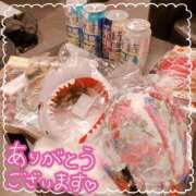 ヒメ日記 2025/01/21 13:01 投稿 あさひ モアグループ神栖人妻花壇