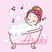 ヒメ日記 2025/02/21 02:03 投稿 あさひ モアグループ神栖人妻花壇