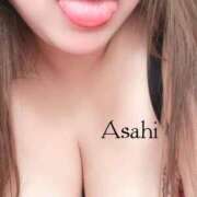 ヒメ日記 2025/02/21 18:02 投稿 あさひ モアグループ神栖人妻花壇