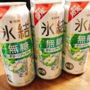 ヒメ日記 2025/03/19 03:12 投稿 あさひ モアグループ神栖人妻花壇