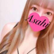 ヒメ日記 2025/04/14 13:30 投稿 あさひ モアグループ神栖人妻花壇