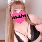 ヒメ日記 2025/04/15 16:18 投稿 あさひ モアグループ神栖人妻花壇