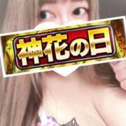 ヒメ日記 2025/06/13 17:35 投稿 あさひ モアグループ神栖人妻花壇