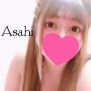 ヒメ日記 2025/06/14 17:33 投稿 あさひ モアグループ神栖人妻花壇