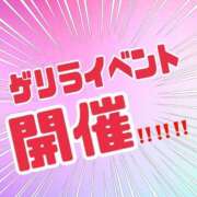 ヒメ日記 2025/06/18 17:58 投稿 あさひ モアグループ神栖人妻花壇
