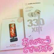 ヒメ日記 2025/07/13 02:17 投稿 あさひ モアグループ神栖人妻花壇