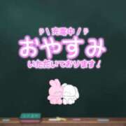 ヒメ日記 2024/09/20 12:37 投稿 かな ドMバスターズ岡崎・安城・豊田店