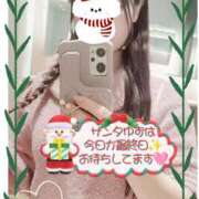 ヒメ日記 2024/12/21 16:15 投稿 ゆず チェリー新宿店