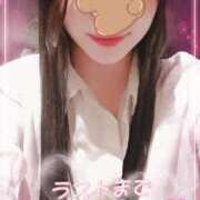 ヒメ日記 2025/01/11 16:40 投稿 ゆず チェリー新宿店