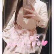 ヒメ日記 2025/02/07 18:37 投稿 ゆず チェリー新宿店