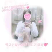 ヒメ日記 2025/02/28 17:01 投稿 ゆず チェリー新宿店