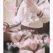 ヒメ日記 2025/03/23 21:22 投稿 ゆず チェリー新宿店