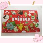 ヒメ日記 2025/05/24 20:01 投稿 ゆず チェリー新宿店