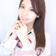 ヒメ日記 2025/09/12 07:42 投稿 ゆず チェリー新宿店