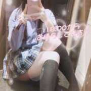 ヒメ日記 2025/10/18 15:59 投稿 ゆず チェリー新宿店