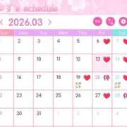 ヒメ日記 2026/03/13 07:48 投稿 ゆず チェリー新宿店