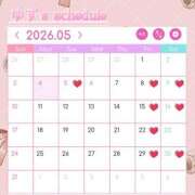ゆず 5月の出勤予定です🍒 チェリー新宿店