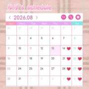 ゆず 8月の出勤予定です🍒 チェリー新宿店