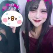 ヒメ日記 2025/01/02 19:56 投稿 せいか ジュリアングループ八王子店