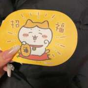 ヒメ日記 2025/01/02 22:07 投稿 せいか ジュリアングループ八王子店