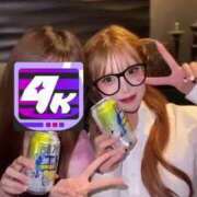 ヒメ日記 2025/05/20 16:14 投稿 せいか ジュリアングループ八王子店