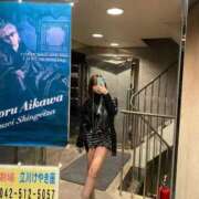 せいか 出勤⛄️ ジュリアングループ八王子店