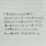 ヒメ日記 2025/11/18 05:48 投稿 りおな クラブ バレンタイン大阪