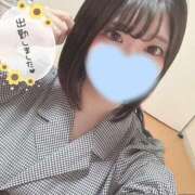 ヒメ日記 2025/05/23 15:28 投稿 つゆ 沼津ハンパじゃない東京