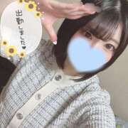 ヒメ日記 2025/05/25 15:14 投稿 つゆ 沼津ハンパじゃない東京