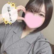 ヒメ日記 2025/05/26 15:14 投稿 つゆ 沼津ハンパじゃない東京