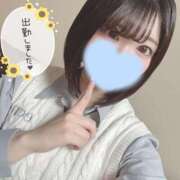 つゆ ラスト❣️ 沼津ハンパじゃない東京