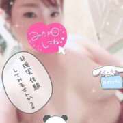 ヒメ日記 2024/12/19 19:15 投稿 せな 奥様さくら梅田店