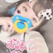 ヒメ日記 2025/01/03 21:05 投稿 せな 奥様さくら梅田店