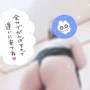 ヒメ日記 2025/02/07 10:35 投稿 せな 奥様さくら梅田店