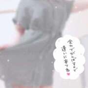 ヒメ日記 2025/03/13 12:25 投稿 せな 奥様さくら梅田店