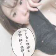 ヒメ日記 2025/04/09 19:45 投稿 せな 奥様さくら梅田店